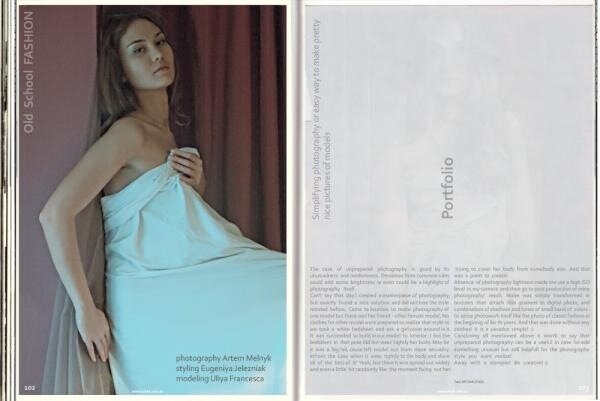 Ulia Franceska's photo