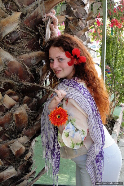 Katerina Suponeva's photo