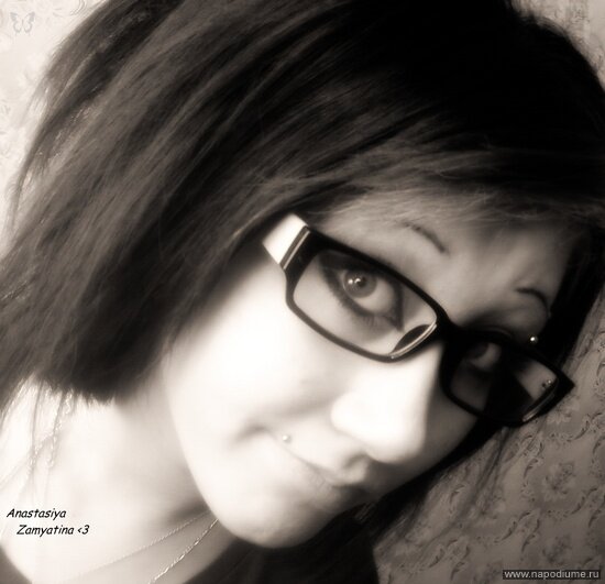 Anastasiya Zamyatina's photo