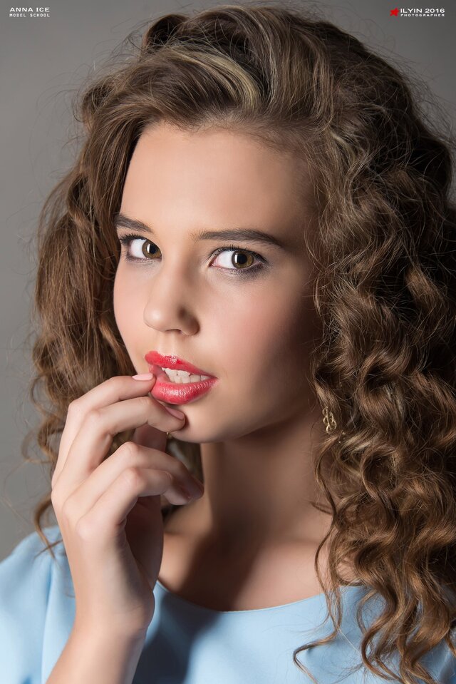 Vita Guskova's photo