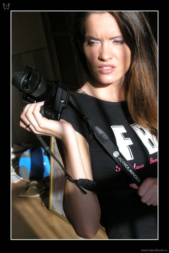 Svetlana KHabieva's photo
