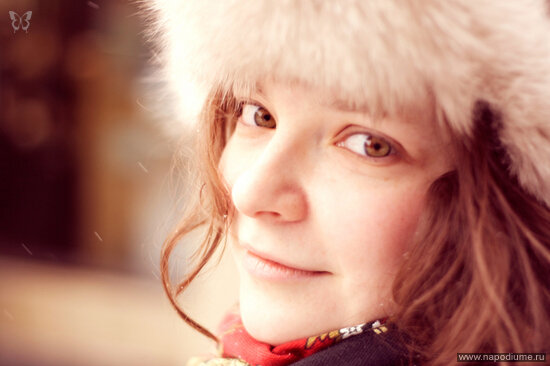Ula Smidt's photo