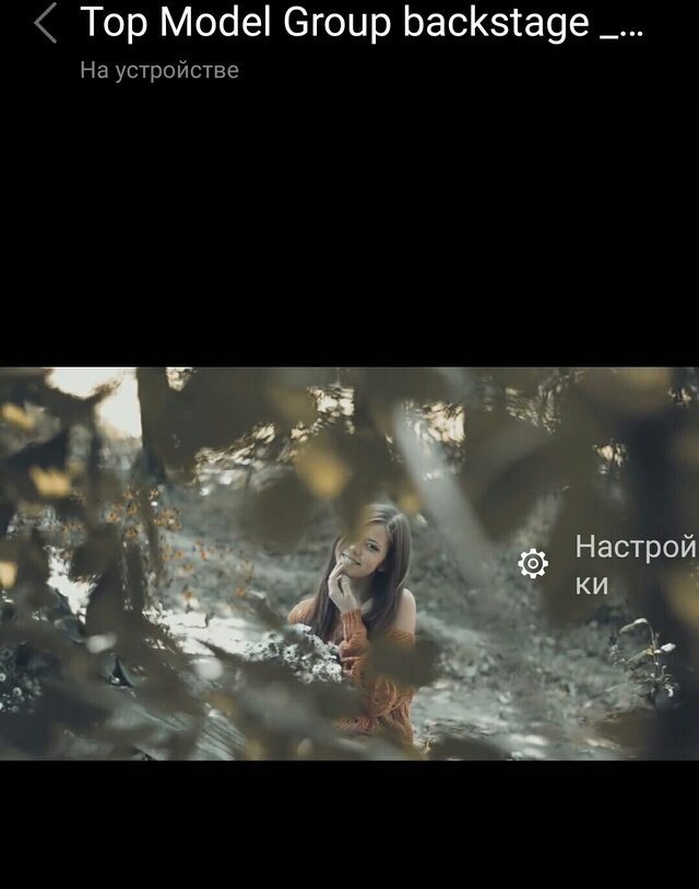 Ol'ga Potova's photo