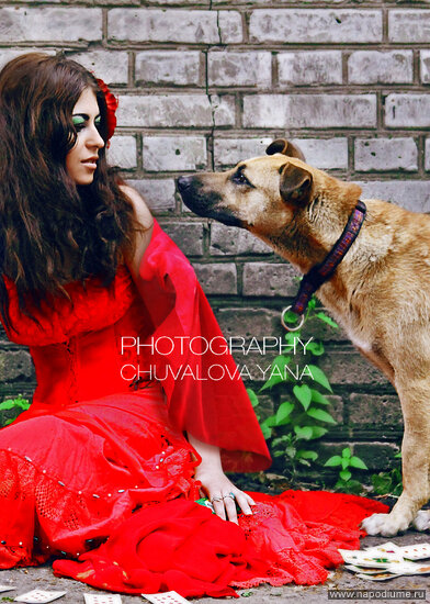 Galina Goland's photo