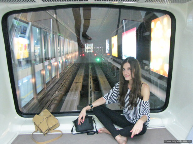 Tatiana Kotova's photo