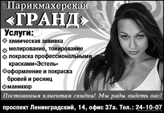 照片Elmira Bogdanova