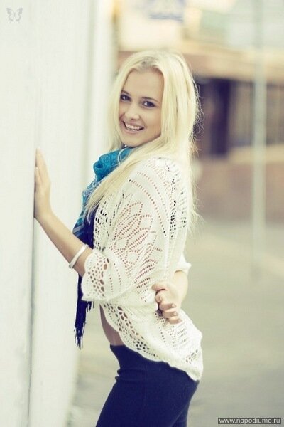 Ulia Sokolova's photo