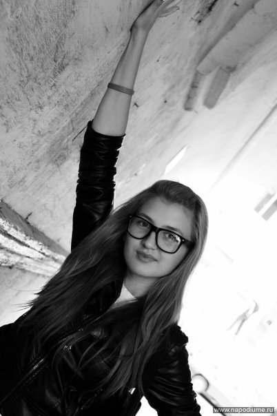 Sofia Siselova's photo