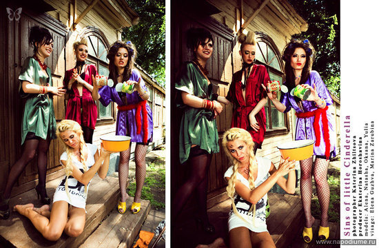 Фото Katerina Zil'cova