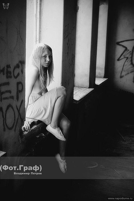 Elizaveta Denisuk's photo