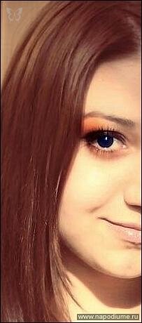 Ol'ga Ostapenko's photo