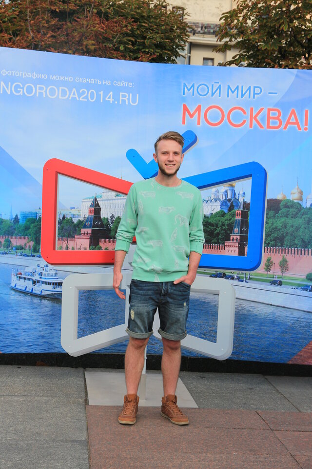 Dmitry Gorbashov's photo