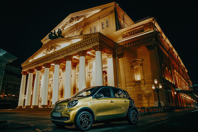 Фото Вячеслав Гирда