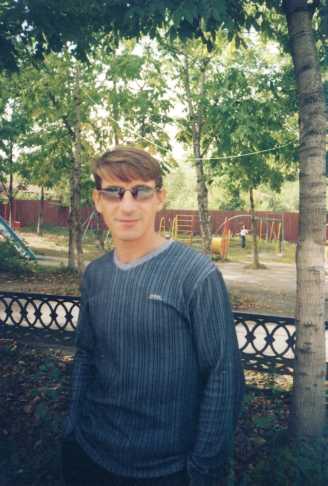 Foto Sergej Aleksandrov