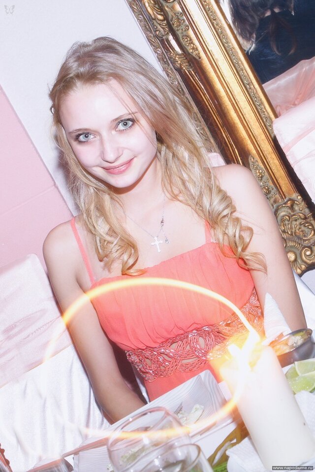 Maria Perevalova's photo