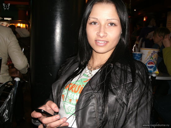 Viktoria Demko's photo