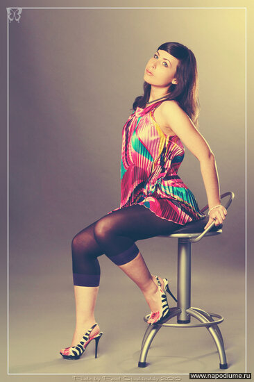 Sofi Bil's photo