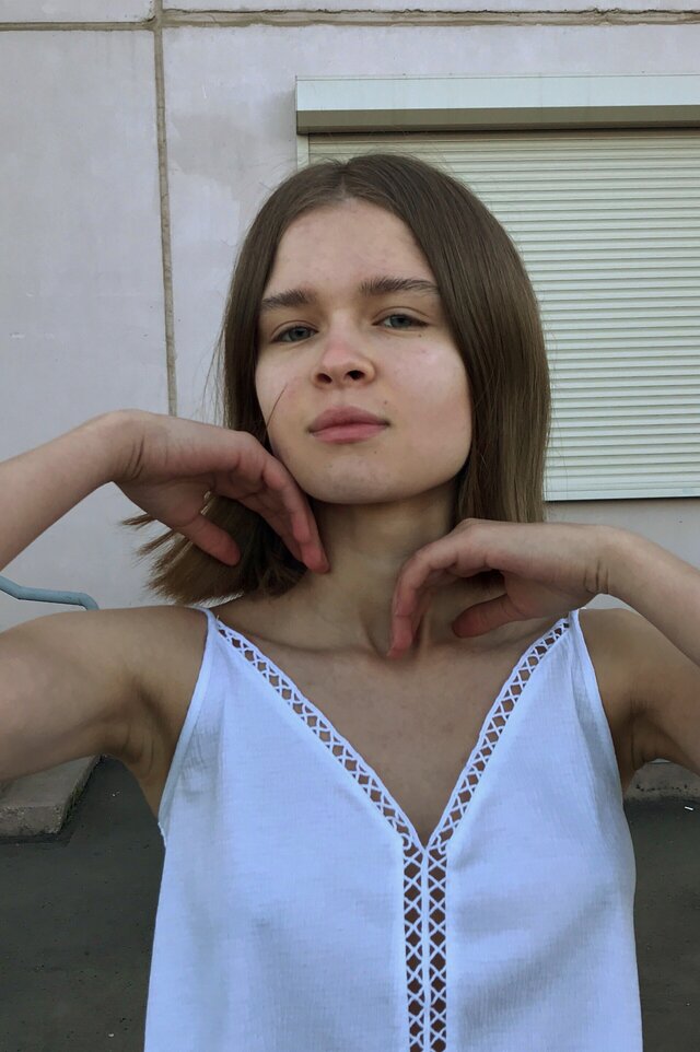 Фото Арина Ковалева