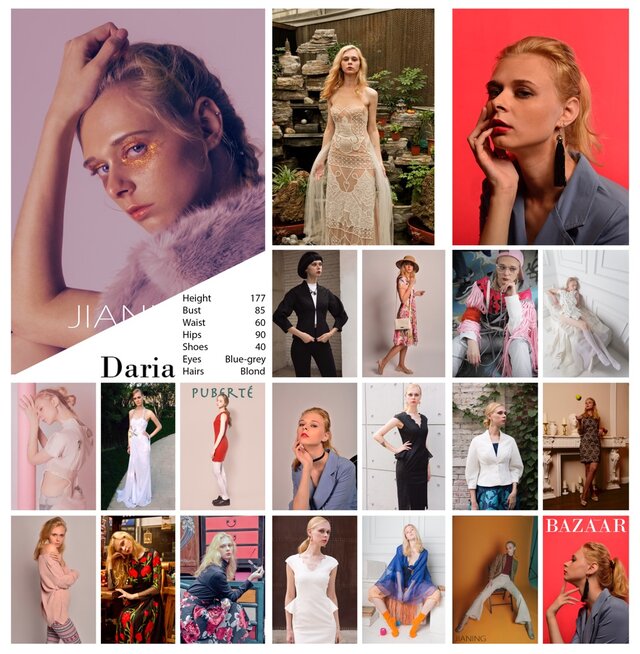 Dar'a Radcenko's photo
