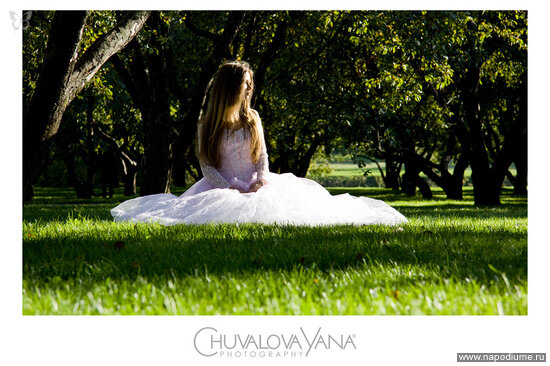 Ana Goloborod'ko's photo