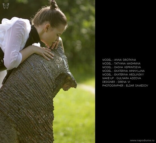 Ekaterina Minnullina's photo