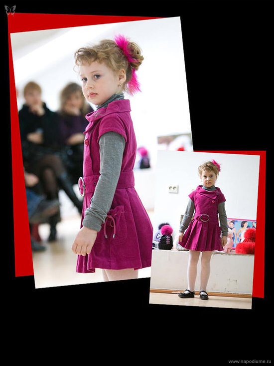 Kristina Petrova's photo