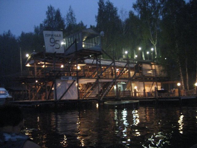 Фото Максим Краснолуцкий
