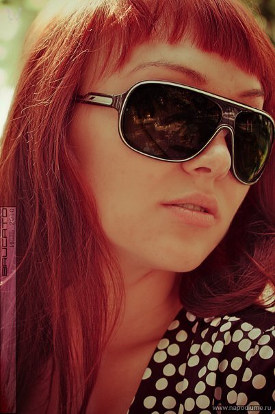 Alena Danilevic's photo
