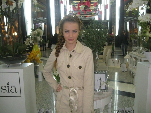 Ekaterina Romanova's photo