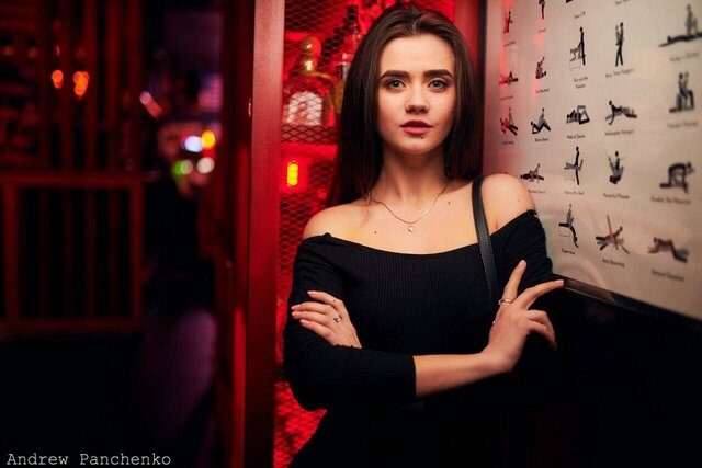 Foto Karina Kusnir