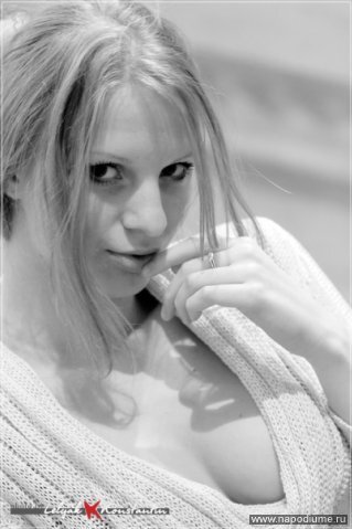 Elena Hiznak's photo