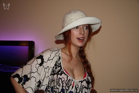 At Ola's home. She made ph.