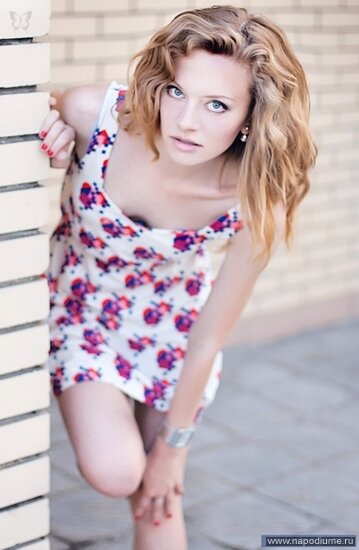 Anastasia Perf's photo