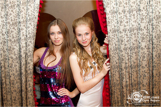 Alena Savcuk's photo