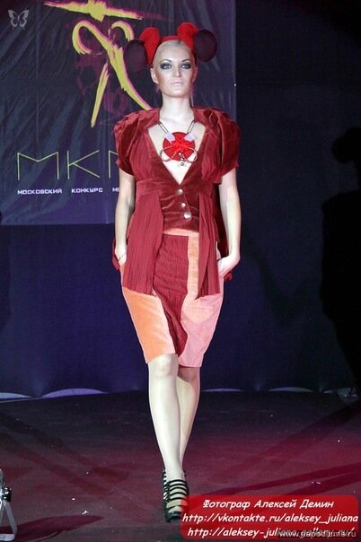 Elizaveta Polakova's photo