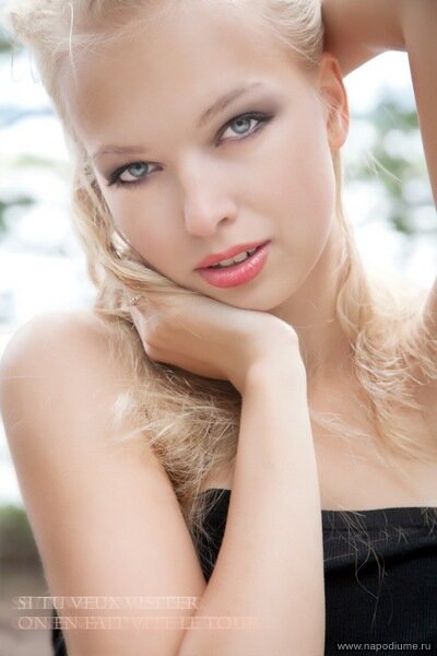 Ekaterina Rusalkina's photo