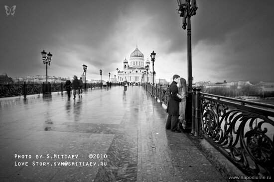 Sergej Mitaev's photo