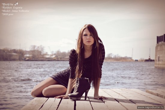 Ana Leks's photo
