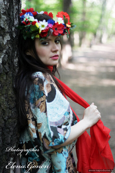 Elena Gonen's photo