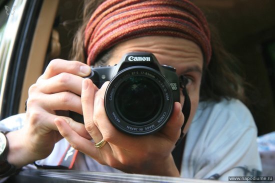 Wilfrido Del  Pino's photo