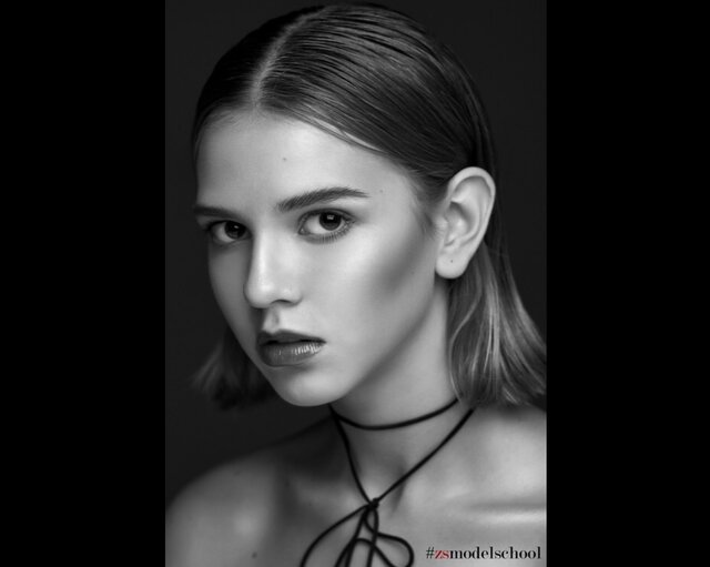 Nada Akimova's photo