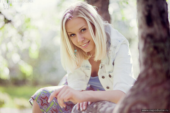 Veronika Aruniceva's photo