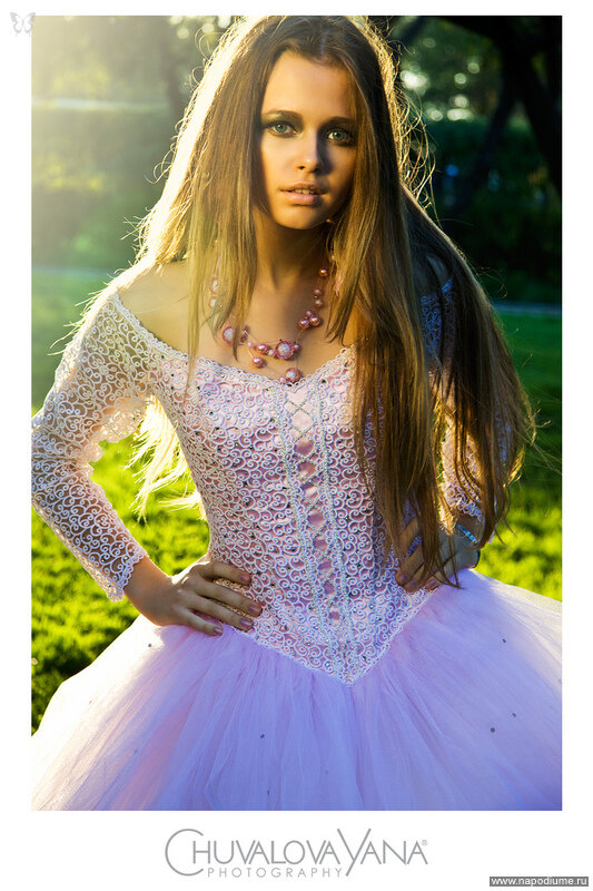 Ana Goloborod'ko's photo