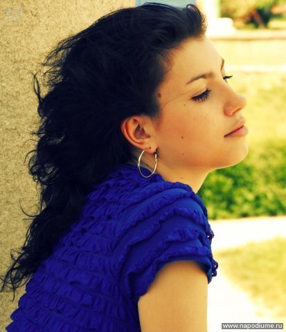 Inna Vengerova's photo