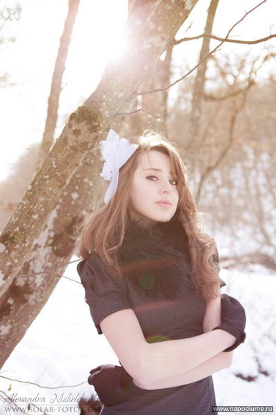 Ana Grizbil's photo