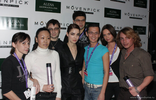 Foto Leonid Romanov