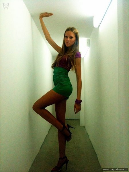 Viktoria Urcenko's photo