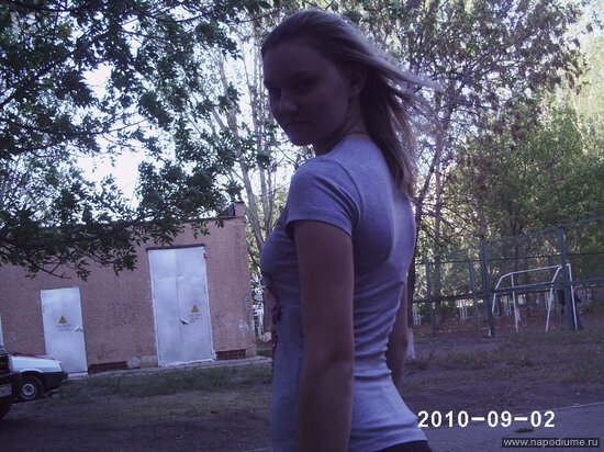Kristina Ruzova's photo