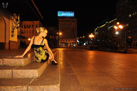 Vita Gercegova's photo
