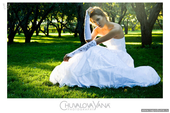 Glafira Konovalenko's photo